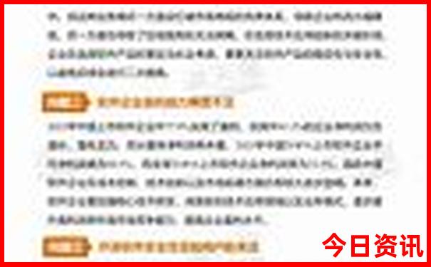 卢氏县十大旅游景点