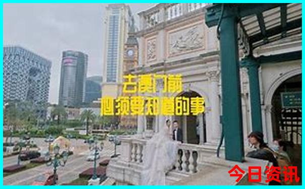 双月湾附近还有什么景点